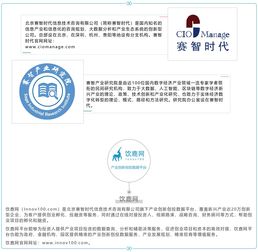 軟件服務(wù)外包 從“銷(xiāo)售”到“賦能”的產(chǎn)業(yè)升級(jí)助推器