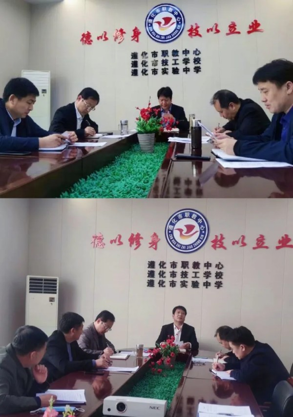 展技能風采，鑄工匠精神——遵化職業教育聯合學校數控專業學生在省級技能競賽再創佳績